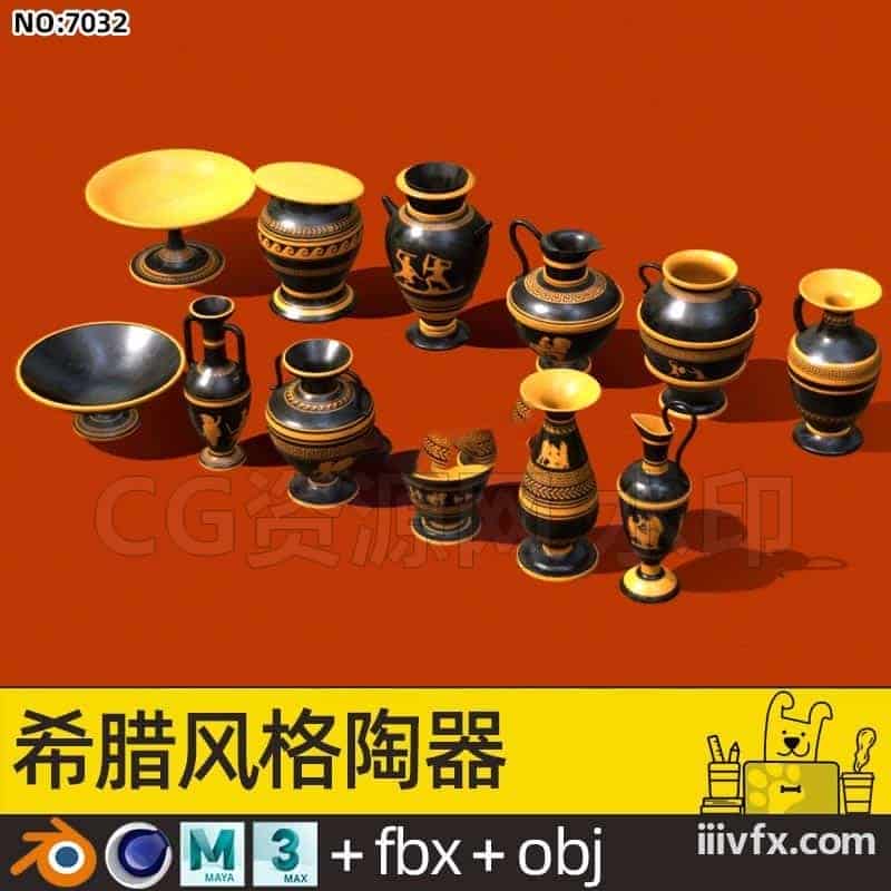 blender模型A7032_希腊风格陶器-870G模型-B站/公众号:特效向