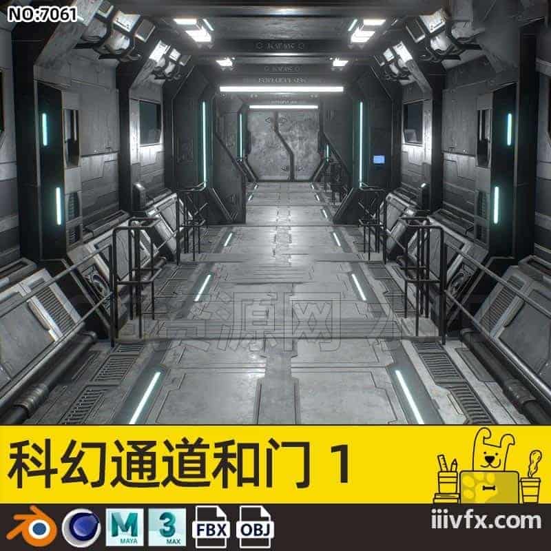 blender模型A7061_科幻通道和门1,png-870G模型-B站/公众号:特效向