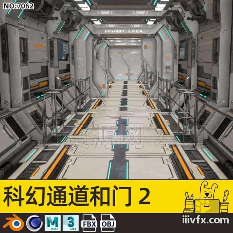 blender模型A7062_科幻通道和门2,png-870G模型-B站/公众号:特效向