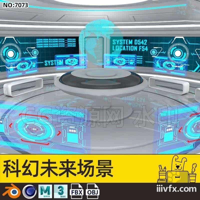 blender模型A7073_科幻未来场景-870G模型-B站/公众号:特效向