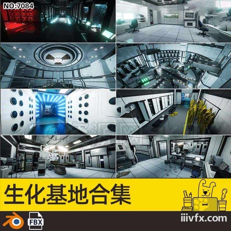 blender模型A7084_生化基地合集-870G模型-B站/公众号:特效向