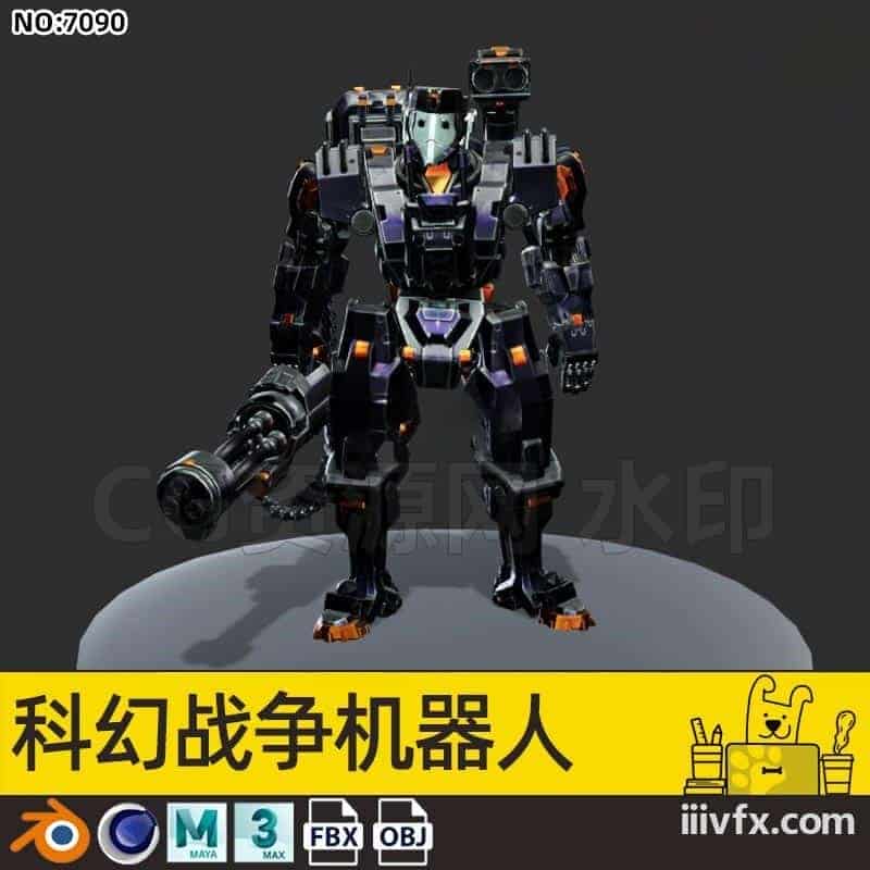 blender模型A7090_科幻战争机器人-870G模型-B站/公众号:特效向