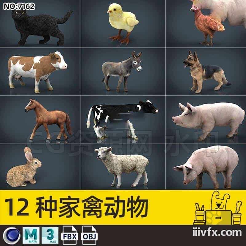【打包】blender模型工程A类-345个共870G模型-B站/公众号:特效向