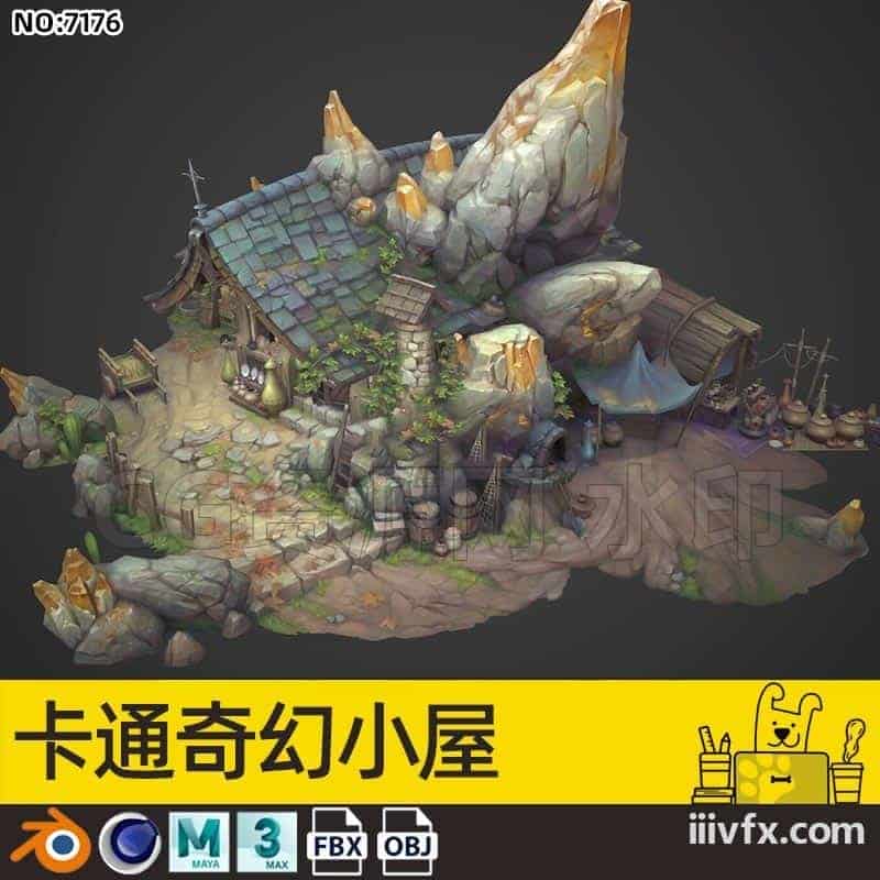 blender模型A7176_卡通奇幻小屋-870G模型-B站/公众号:特效向