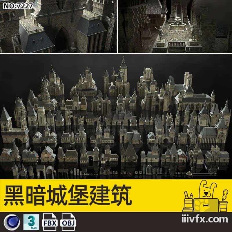 blender模型A7227_黑暗城堡建筑-870G模型-B站/公众号:特效向