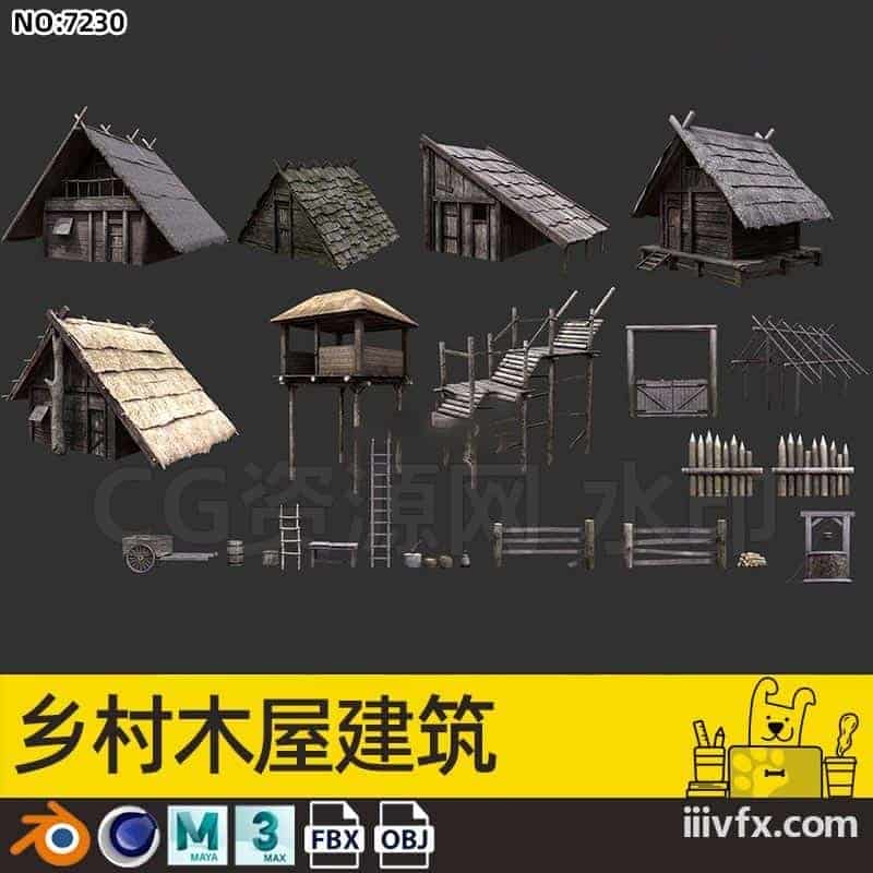 blender模型A7230_乡村木屋建筑-870G模型-B站/公众号:特效向