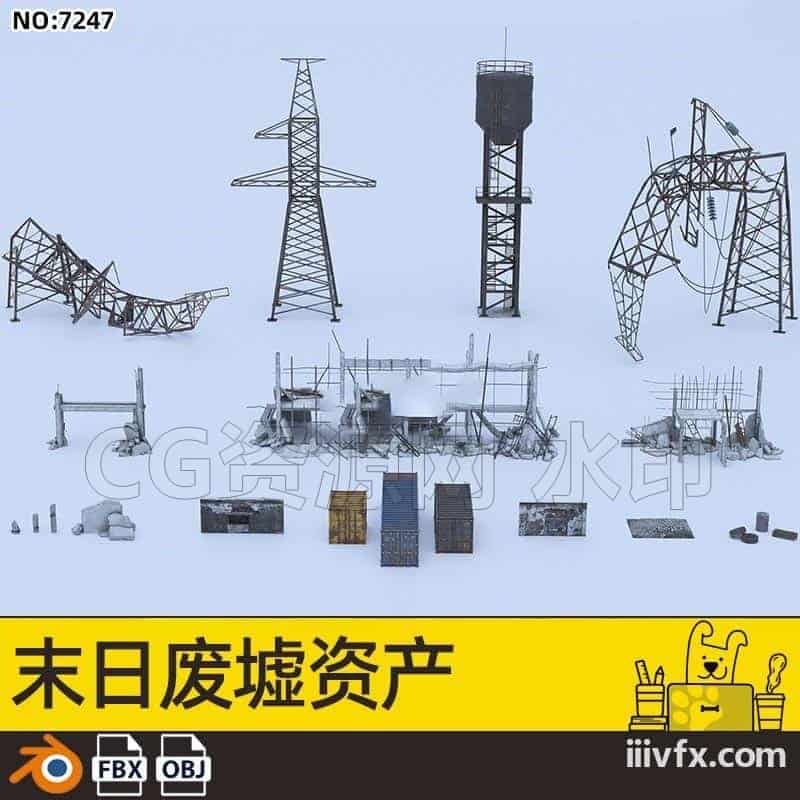 blender模型A7247_末日废墟资产-870G模型-B站/公众号:特效向