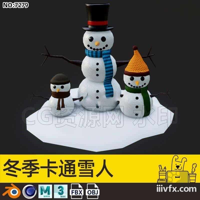 blender模型A7279_冬季卡通雪人-870G模型-B站/公众号:特效向