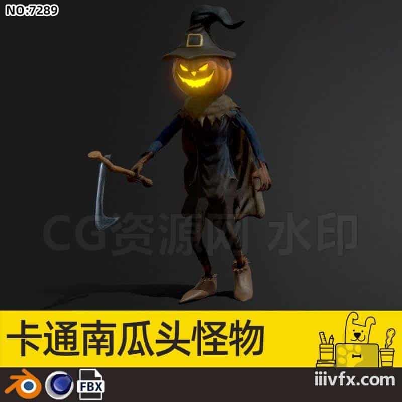 blender模型A7289_卡通南瓜头怪物-870G模型-B站/公众号:特效向