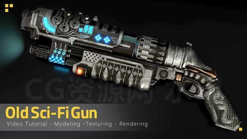 图片[8]-A站Blender超写实10合1【道具】系列教程-B站/公众号:特效向