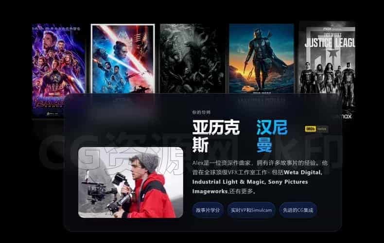 图片[8]-NUKE高级合成冰岛飞龙-B站/公众号:特效向