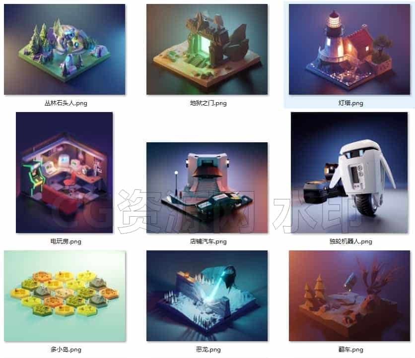 图片[8]-blender场景卡通模型103款素材设计源文件建筑渲染工程3D科技lowpoly-B站/公众号:特效向