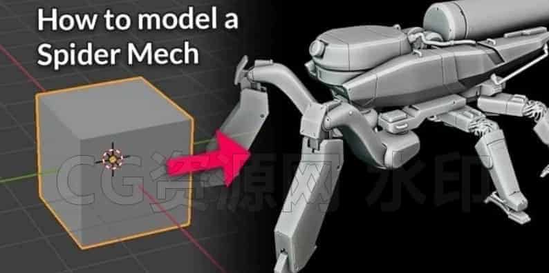 图片[2]-入门向的Blender 硬表面建模＃blender教程_79-B站/公众号:特效向