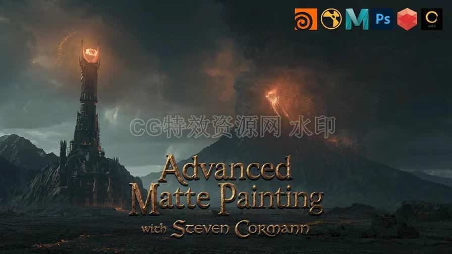 更新-Houdini数字绘景MP双跳学院环境Doublejump Advanced Matte Painting with Steven Cormann