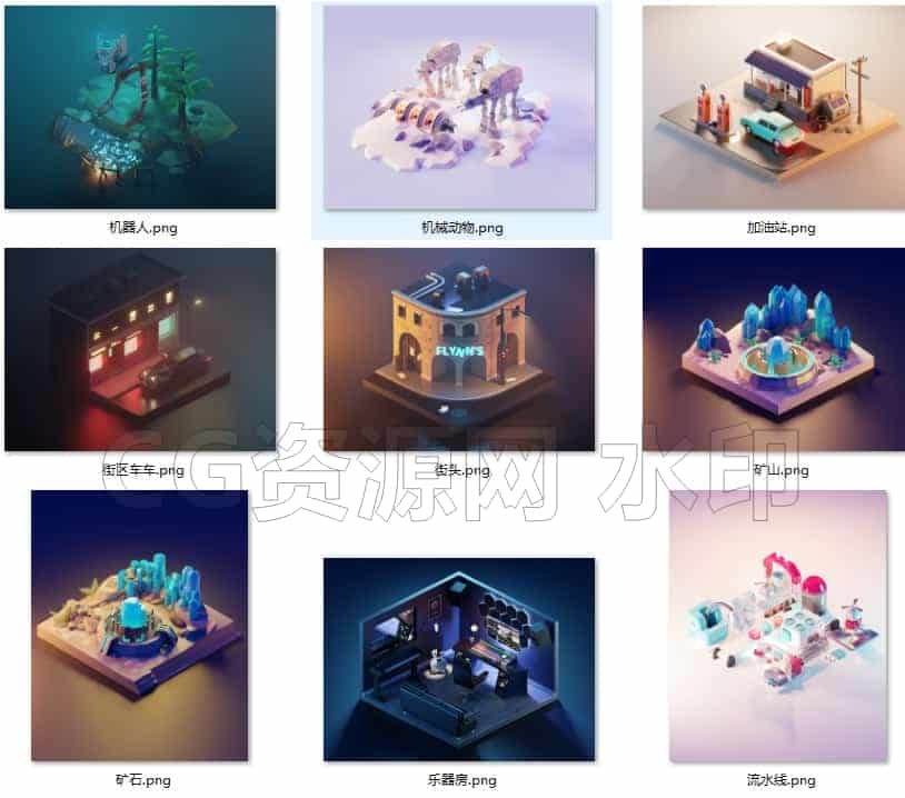 图片[7]-blender场景卡通模型103款素材设计源文件建筑渲染工程3D科技lowpoly-B站/公众号:特效向