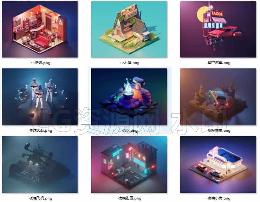 图片[6]-blender场景卡通模型103款素材设计源文件建筑渲染工程3D科技lowpoly-B站/公众号:特效向