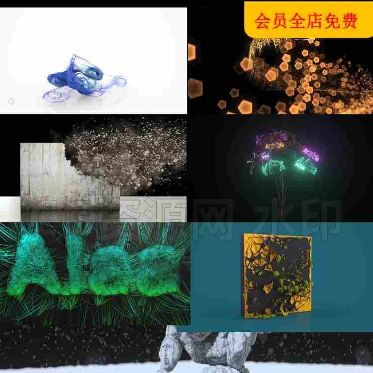 Houdini19.5新版本工程文件9组工程hip合集-B站/公众号:特效向
