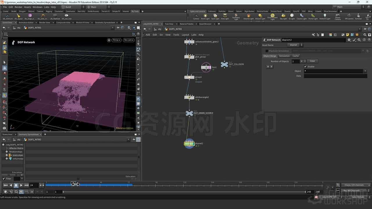 图片[2]-Houdini20.5沙漠地面沙子陷坑地裂开粒子地陷效果Introduction to Houdini: Grains-B站/公众号:特效向