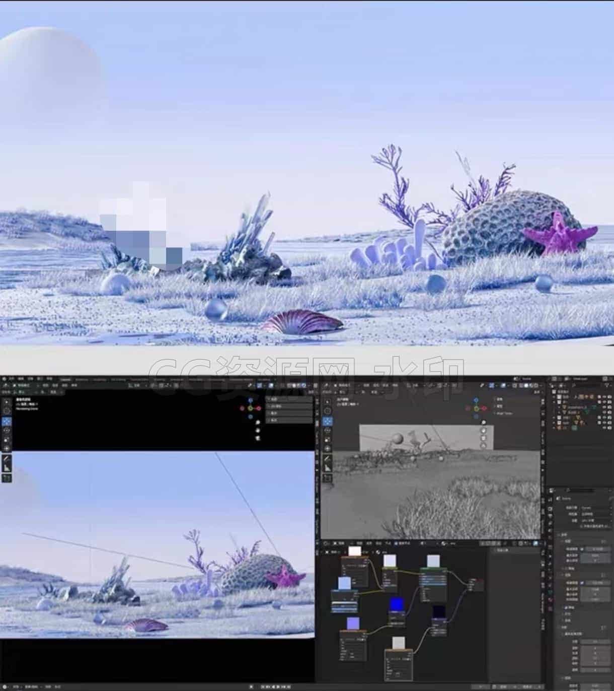 Blender电商产品超现实梦幻场景水面草天空文件cycle渲染工程文件blender场景-B站/公众号:特效向