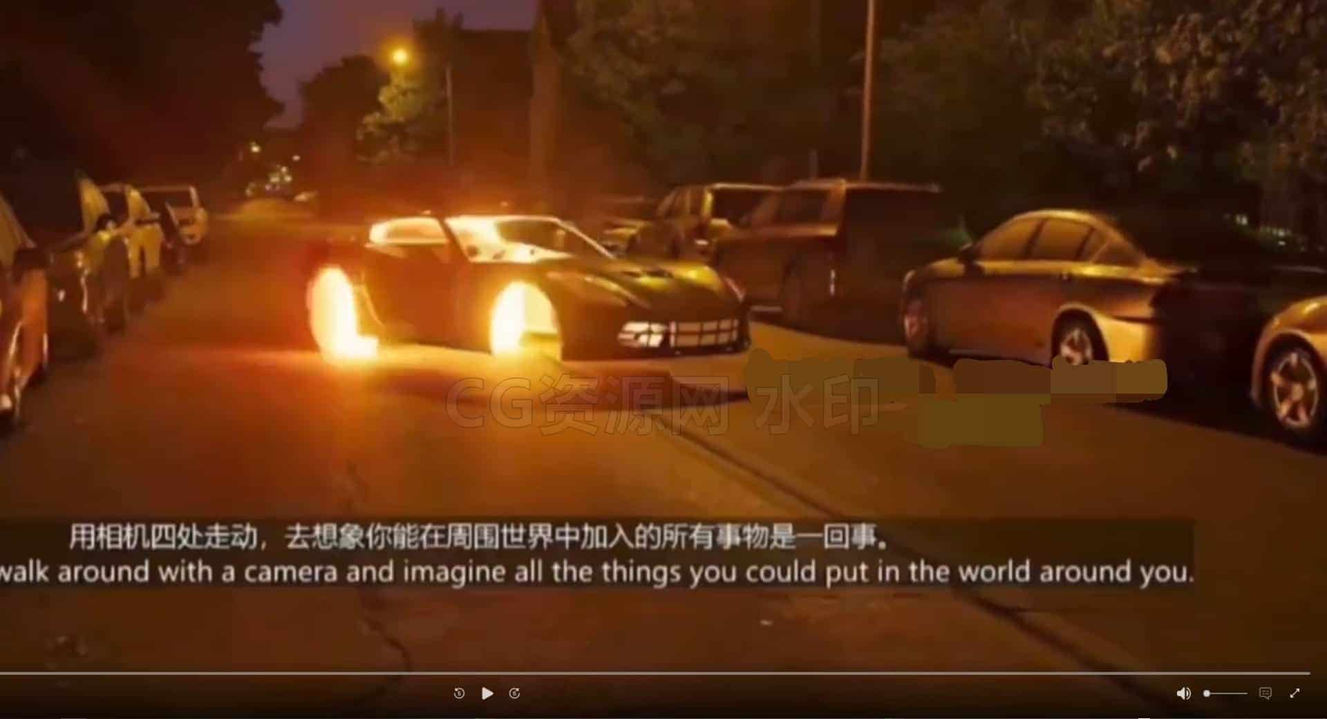 Blender3D视觉实景特效inlightvfx出品-B站/公众号:特效向