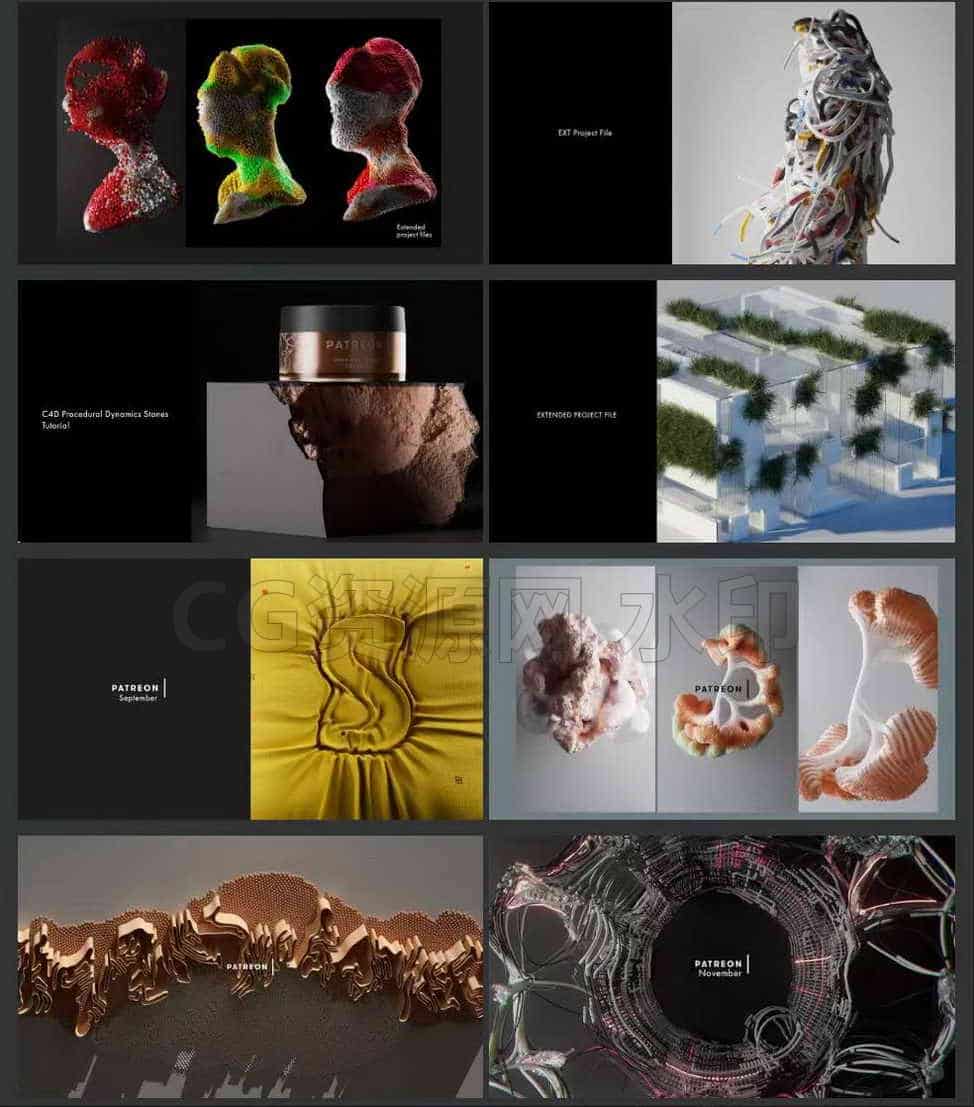 图片[3]-C4D Msedov频道2019-2025.5-B站/公众号:特效向