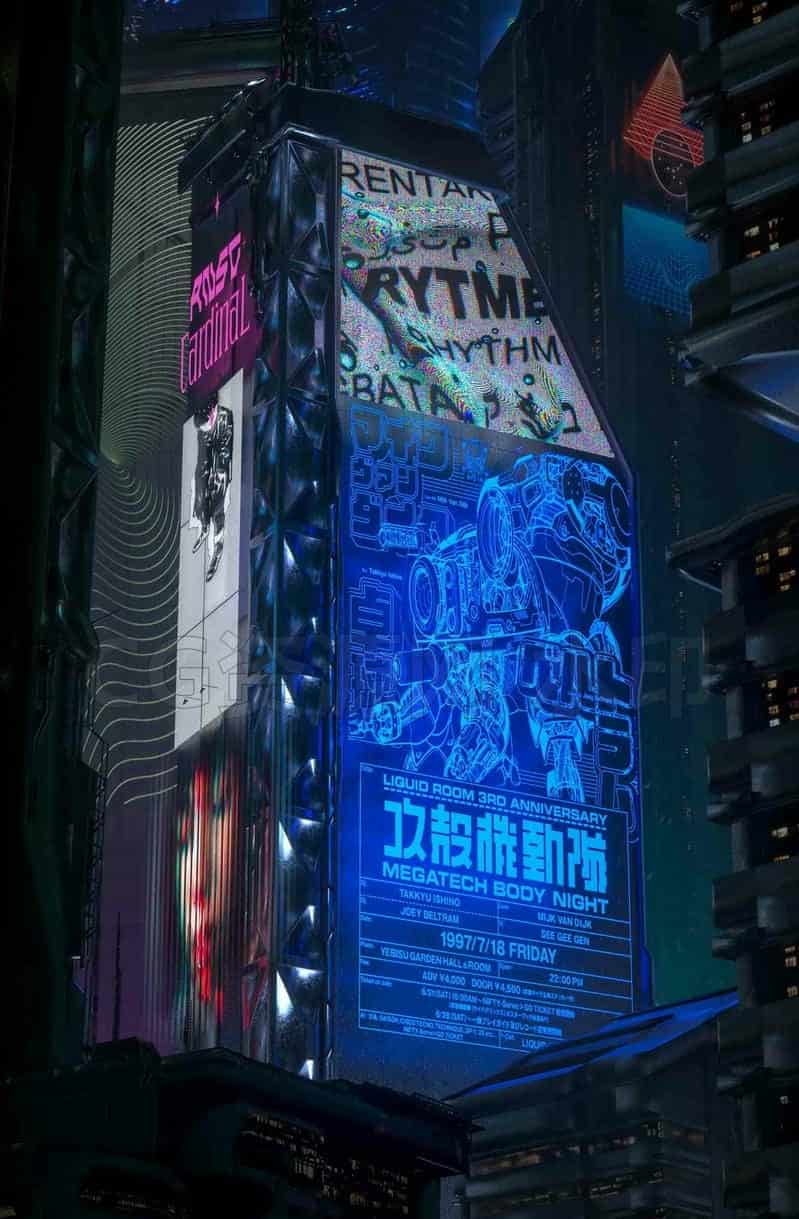 C4D模型B224-攻壳机动队-B站/公众号:特效向