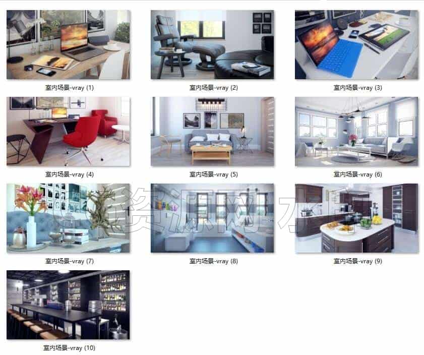 C4DA-029-10个室内场景C4D模型合集-vray渲染-C4D模型A室内-家居-办公-B站/公众号:特效向