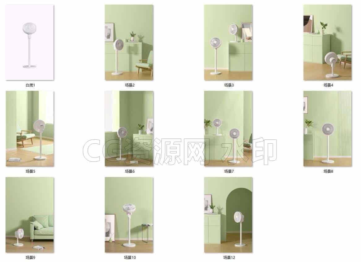 C4DA-031-12个-家居风扇场景-OC工程-C4D模型A室内-家居-办公-B站/公众号:特效向