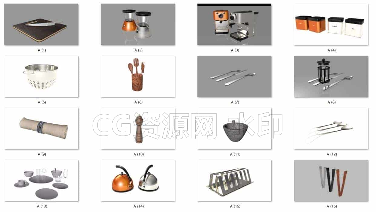 C4DA-038-16个-厨房-厨具-C4D模型A室内-家居-办公-B站/公众号:特效向