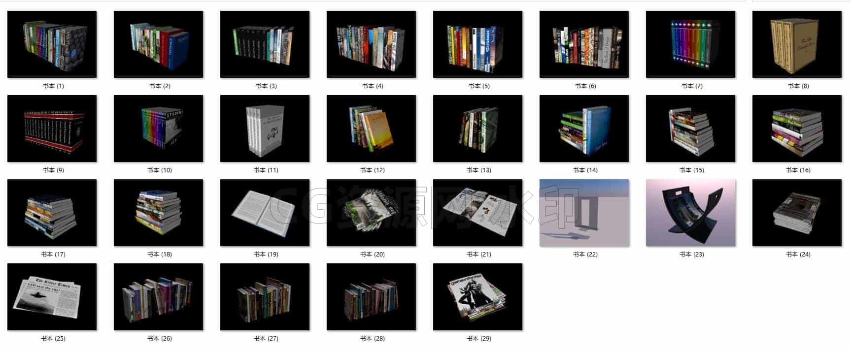 C4DA-057-29组-书本-图书-杂志报纸-阅读书籍-C4D模型A室内-家居-办公-B站/公众号:特效向
