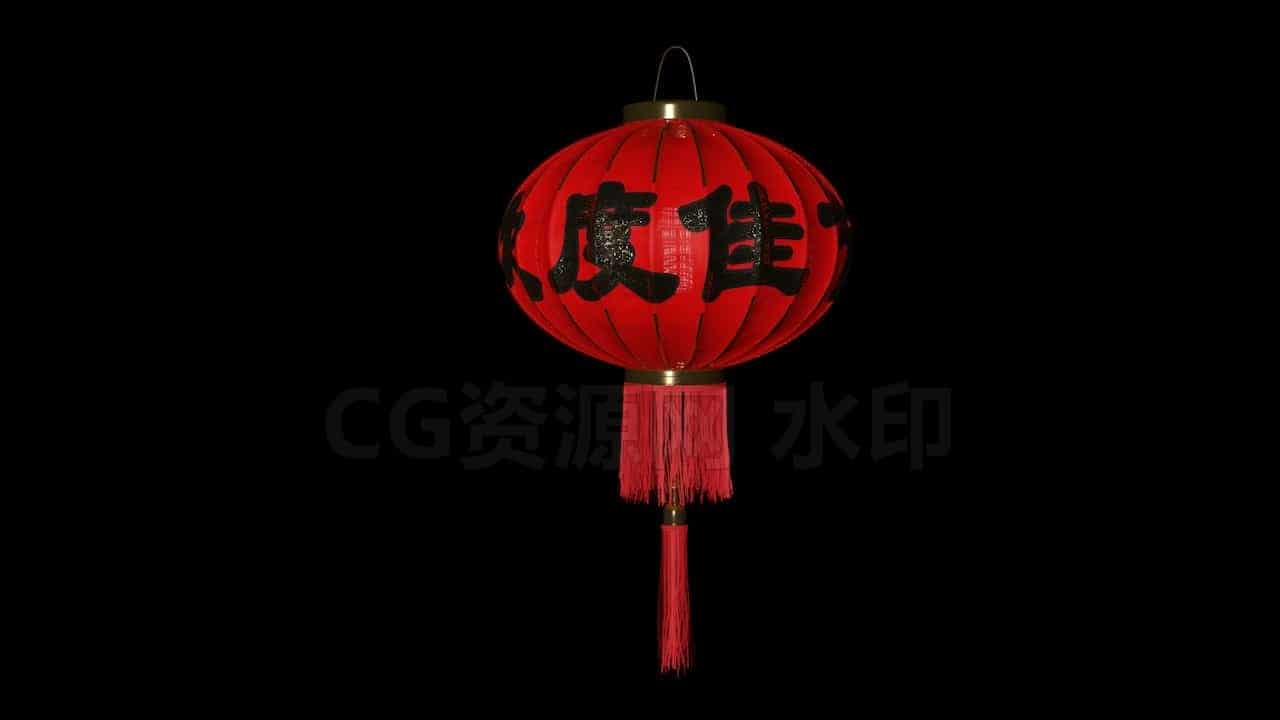 C4DA-146-中式-灯笼-C4D模型A室内-家居-办公-B站/公众号:特效向