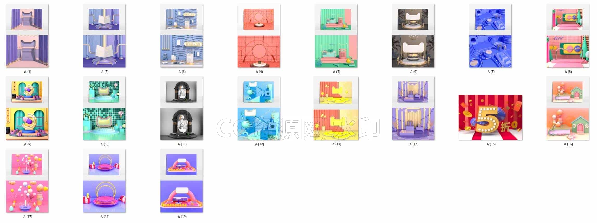 C4DB-004-19个电商卡通类小场景模型-标准渲染器-C4D模型A电商-促销-场景-B站/公众号:特效向