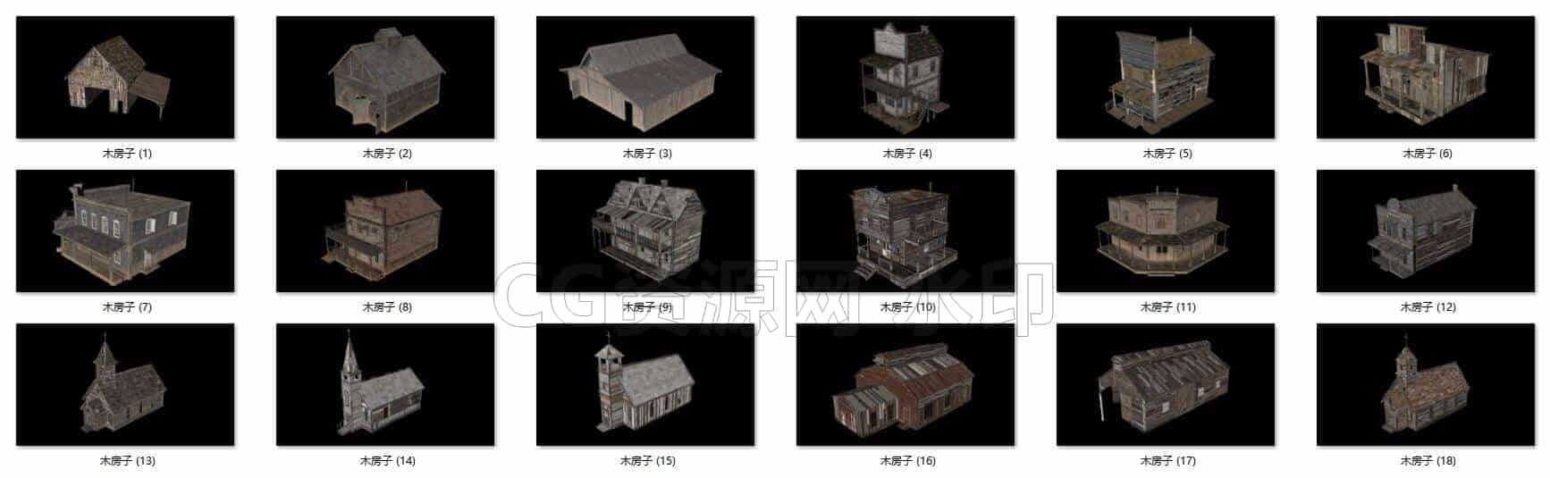 C4DE-014-18个-狂野西部-木屋-木房子-建筑模型-C4D模型A户外-城市-建筑-B站/公众号:特效向