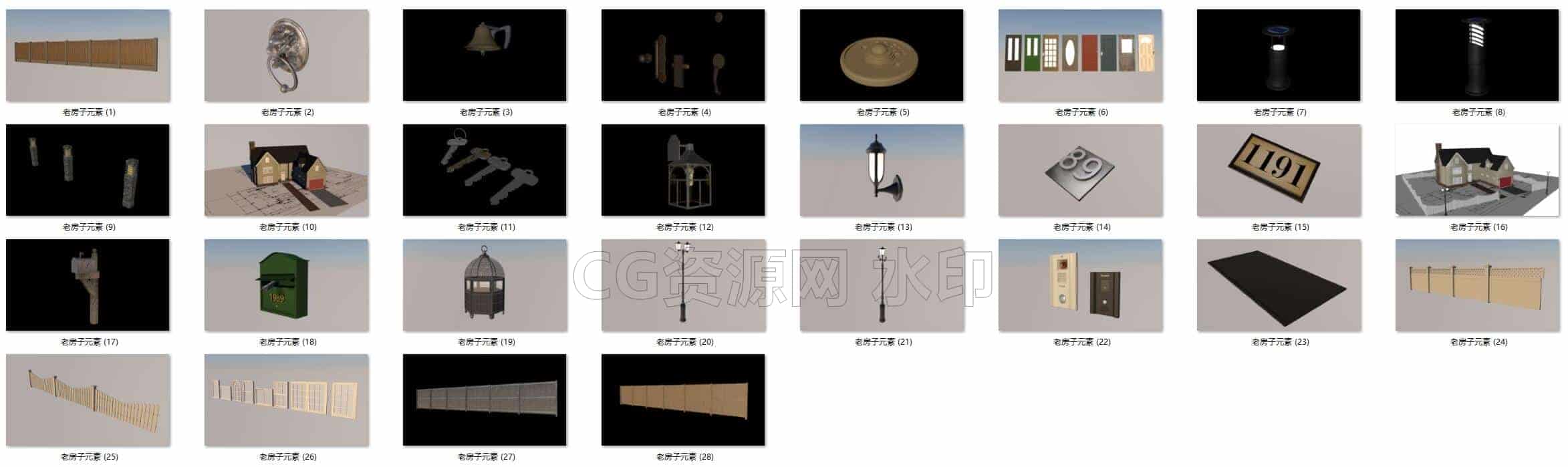 C4DE-026-28个老房子-墙壁-围墙-门-锁窗-建筑-C4D模型A户外-城市-建筑-B站/公众号:特效向