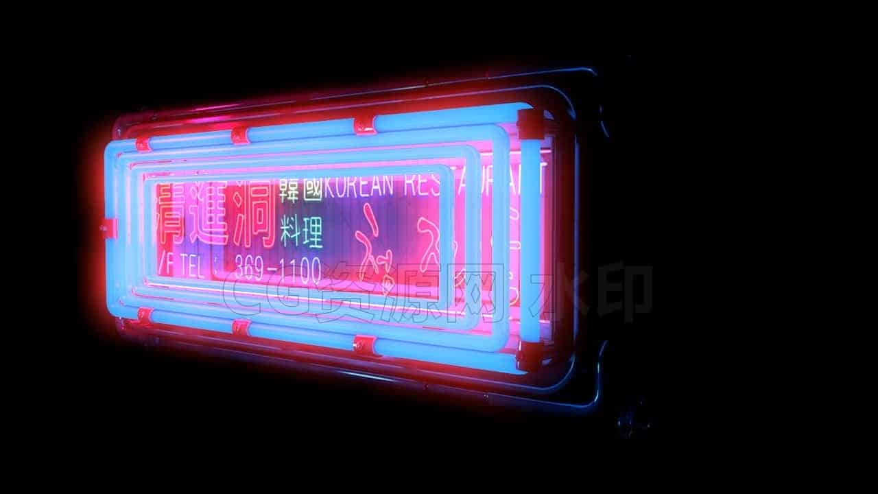 C4DE-088-赛博朋克-霓虹灯招牌生成器-支持R15-S22-C4D模型A户外-城市-建筑-B站/公众号:特效向