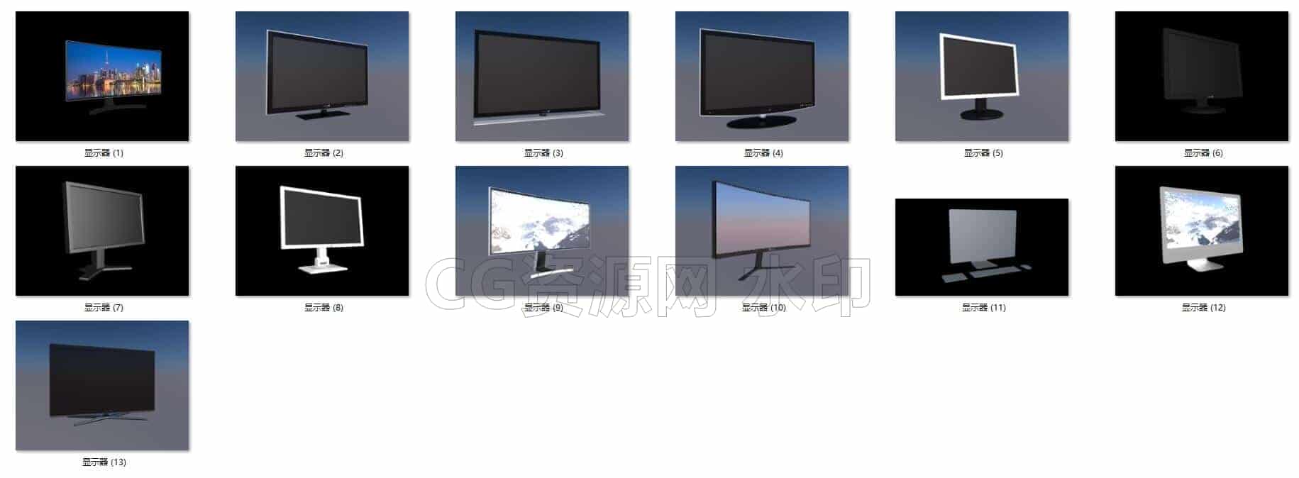 C4DF-019-13个-电脑液晶-显示器-C4D模型A数码-电器-设备-B站/公众号:特效向