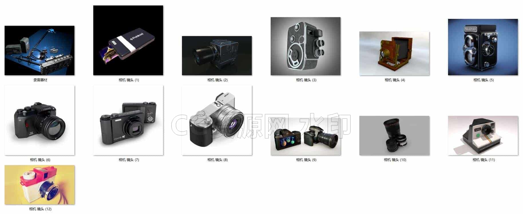 C4DF-021-13个相机-复古-现代-镜头-拍立得-C4D模型A数码-电器-设备-B站/公众号:特效向