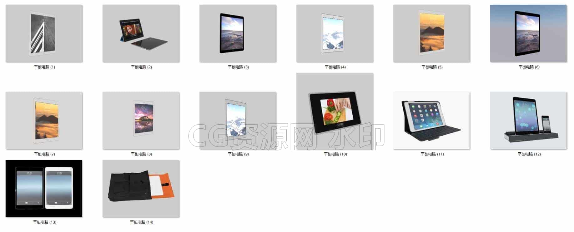 C4DF-022-14个-平板电脑-ipad-C4D模型A数码-电器-设备-B站/公众号:特效向