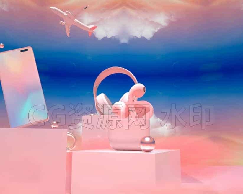 C4DF-037-粉色手机耳机-Octane渲染-C4D模型A数码-电器-设备-B站/公众号:特效向