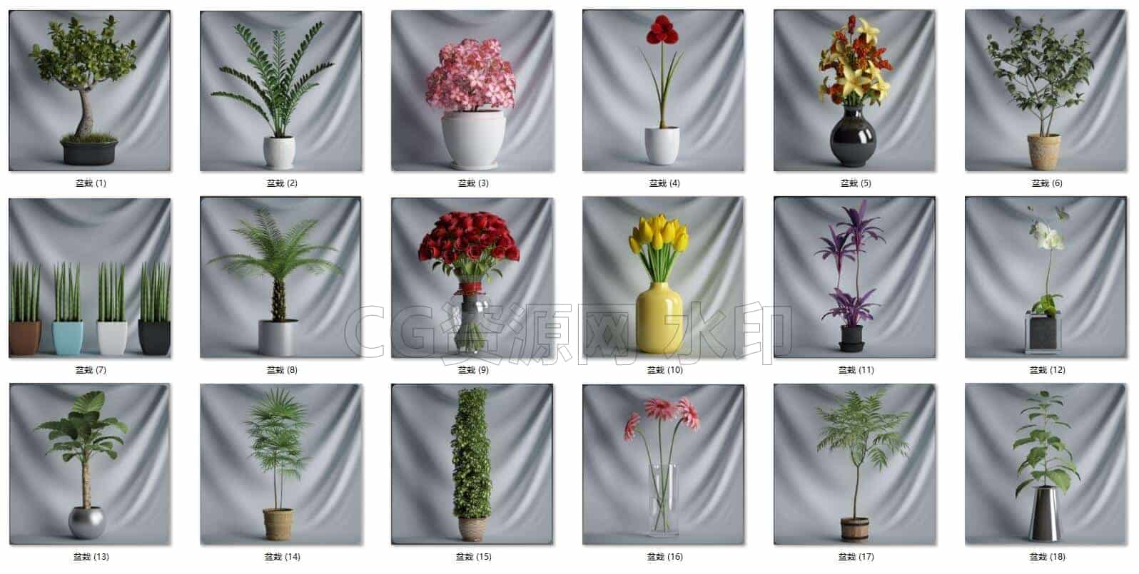 C4DG-003-18个-鲜花-花瓶-盆栽-C4D模型A植物-花树-草地-B站/公众号:特效向