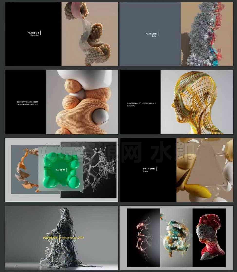 图片[4]-C4D Msedov频道2019-2025.5-B站/公众号:特效向