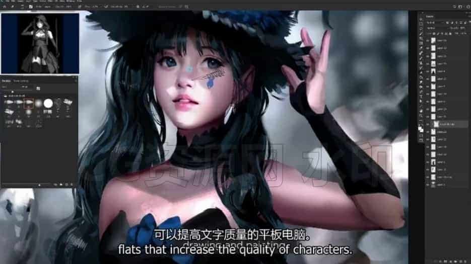 图片[2]-Coloso Erak Note人像面部塑造CG角色光影塑造教程成为概念艺术家的插画绘画技巧人物概念设计-B站/公众号:特效向