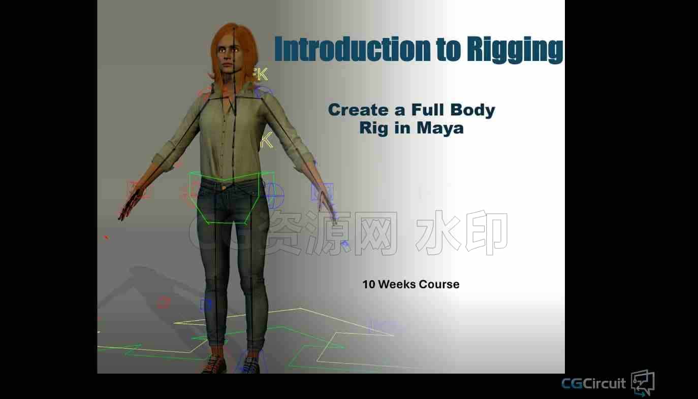 Maya创建全身绑定Create a Full Body Rig in Maya【专业国产翻译】Introduction to Rigging-B站/公众号:特效向