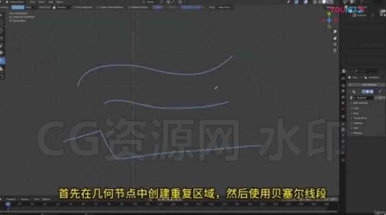 图片[3]-掌握Blender几何节点：创建令人惊艳的程序化船只模型-B站/公众号:特效向