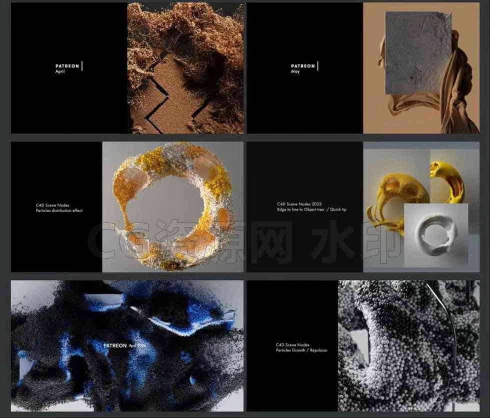 图片[5]-C4D Msedov频道2019-2025.5-B站/公众号:特效向