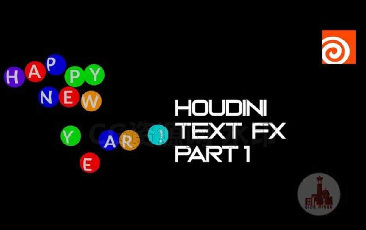 HOUDINI文字动画- TEXT FX-B站/公众号:特效向