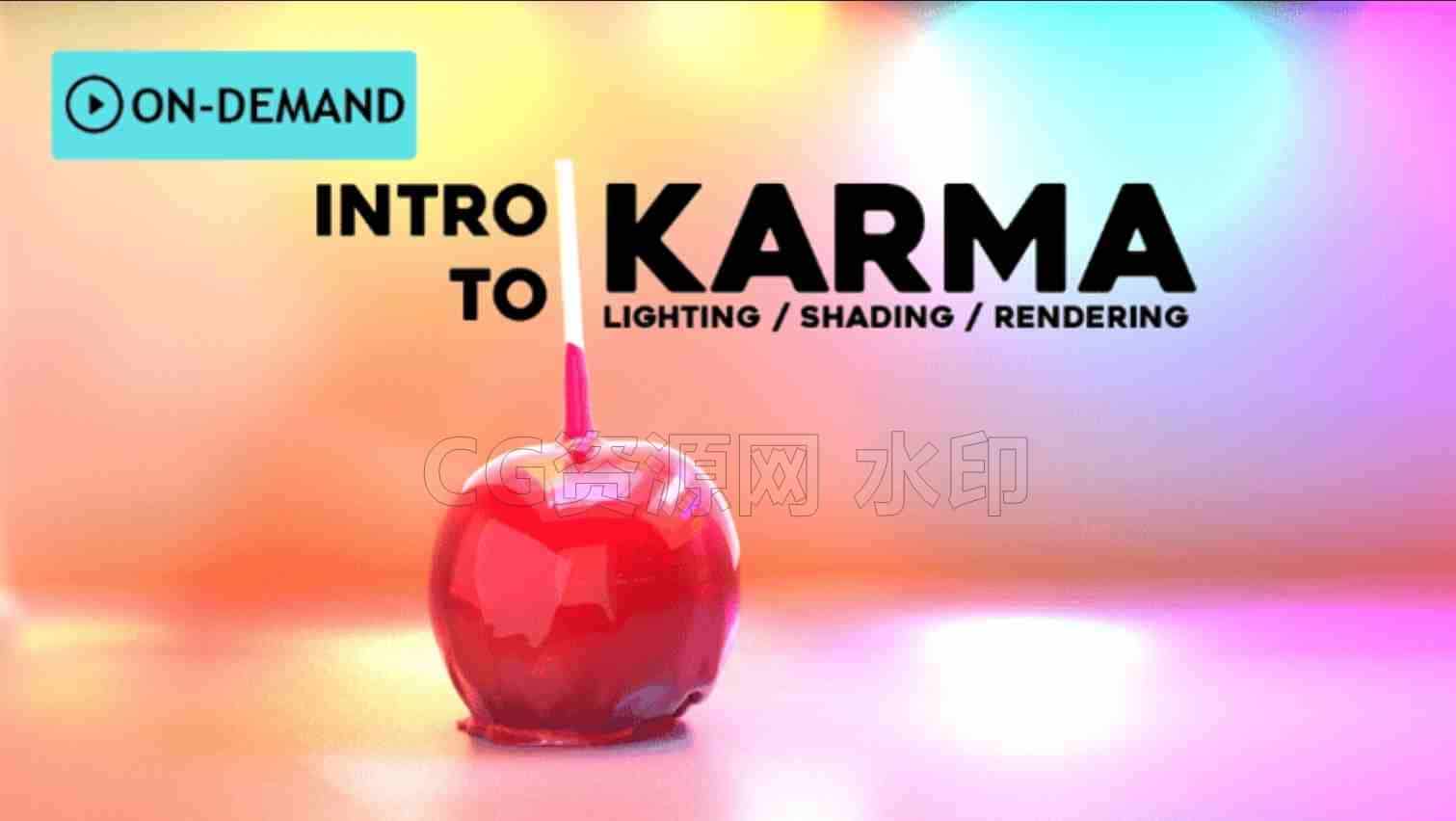 图片[2]-HS119  精品Houdini之Karma渲染器教程Intro to Karma学校-B站/公众号:特效向