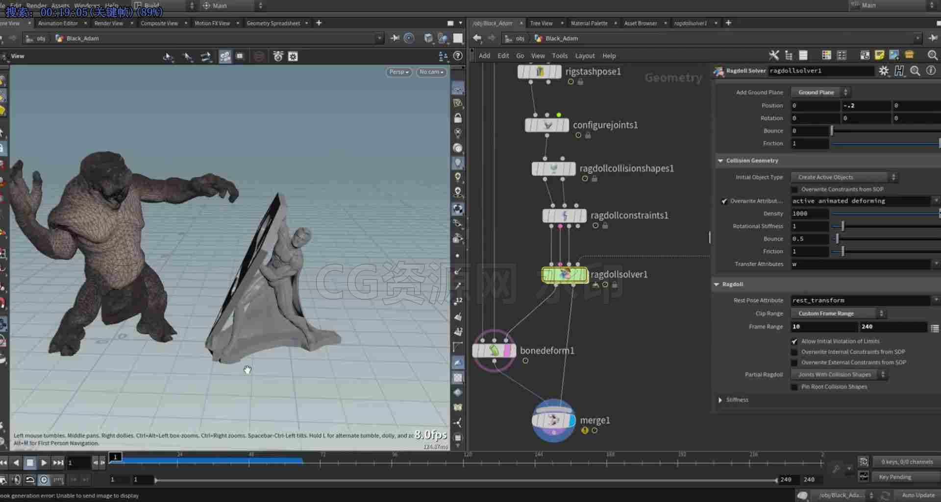 图片[3]-Houdini19.5怪物破坏刚体工程Black adam Ragdoll with bullet in-B站/公众号:特效向