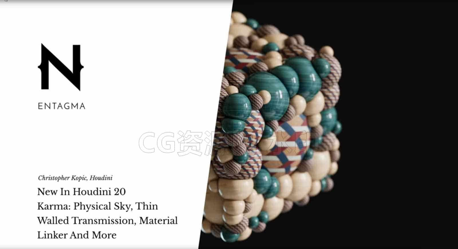 Houdini20新Karma渲染器-物理天空、传输、材质链接器 [工程]-B站/公众号:特效向