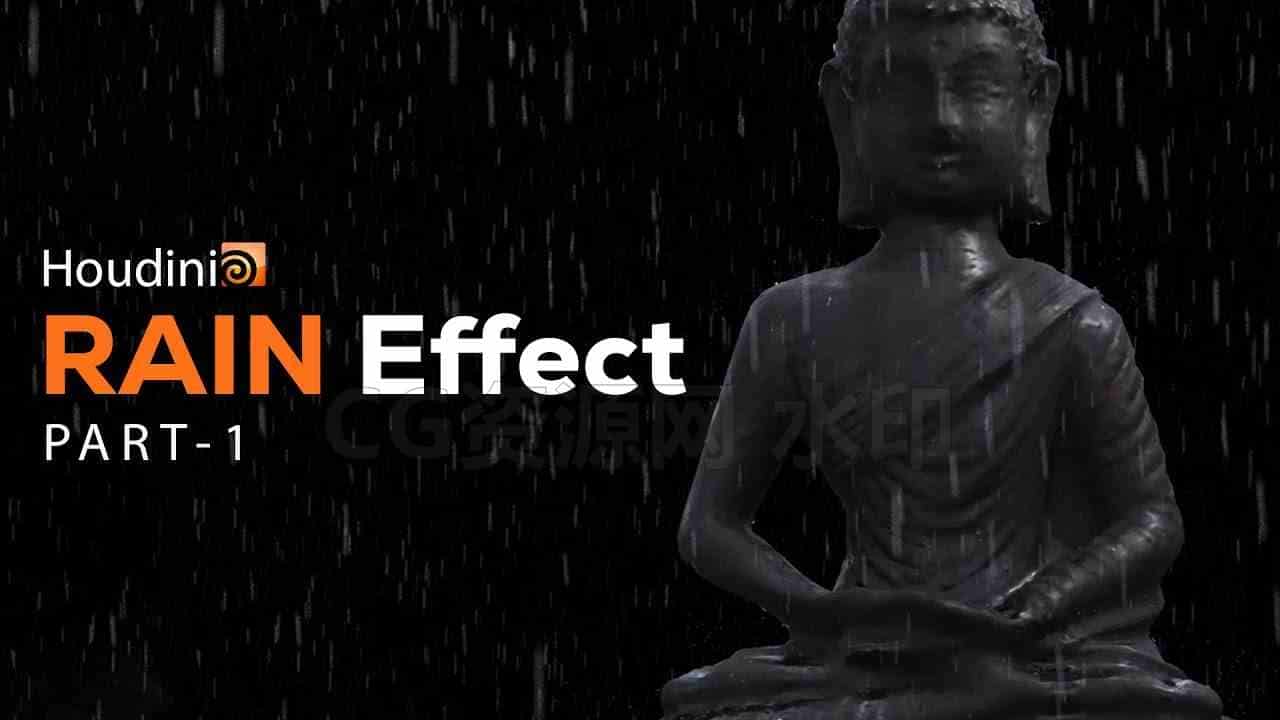 Houdini下雨效果教程Rain Effect【工程】-B站/公众号:特效向